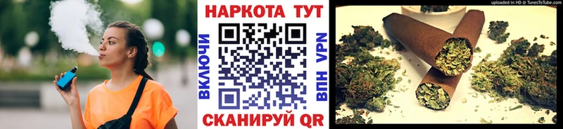Виды наркоты Клин СОЛЬ  МАРИХУАНА  Cocaine  Меф  ГАШ 
