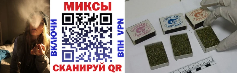 цены Клин БУТИРАТ жидкий экстази