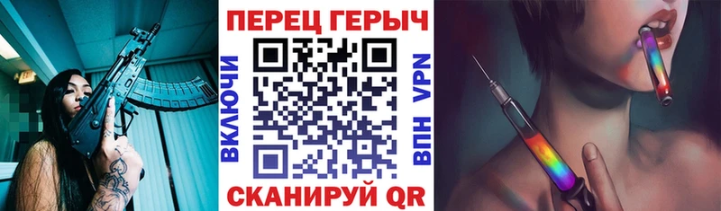 сколько стоит  Клин  Героин Heroin 