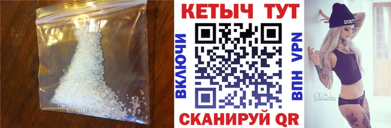 Кетамин ketamine Клин