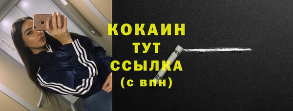 меф Михайловка