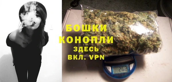 прущая мука Михайловск