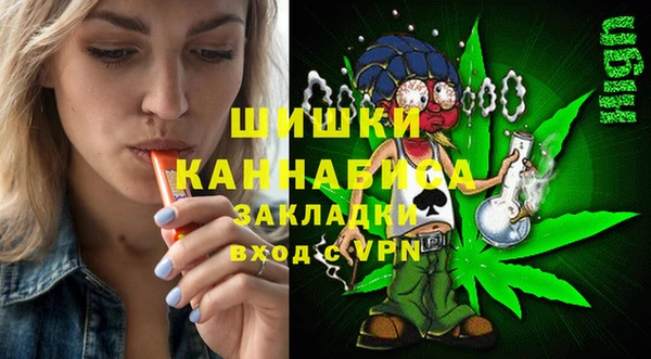 дистиллят марихуана Михайлов