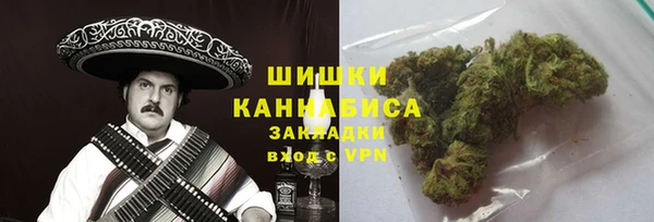 мяу мяу мука Наволоки