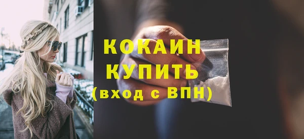 дистиллят марихуана Михайлов