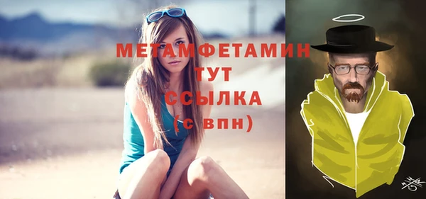 дистиллят марихуана Михайлов