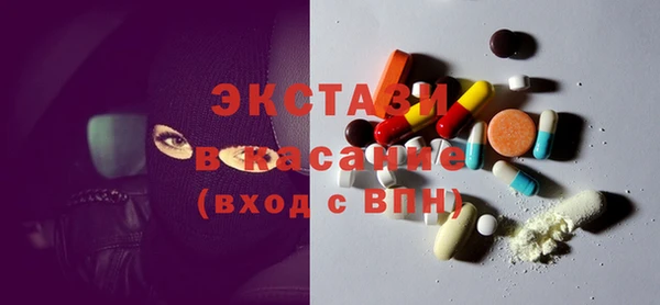 прущая мука Михайловск