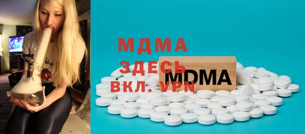 мяу мяу мука Наволоки