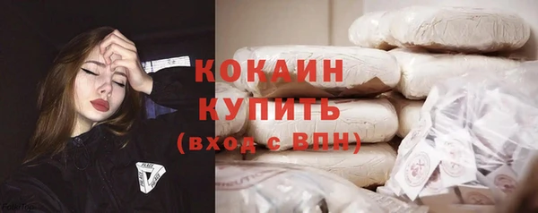 прущая мука Михайловск