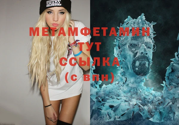 дистиллят марихуана Михайлов