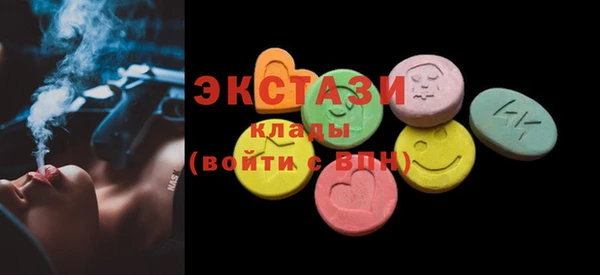меф Михайловка