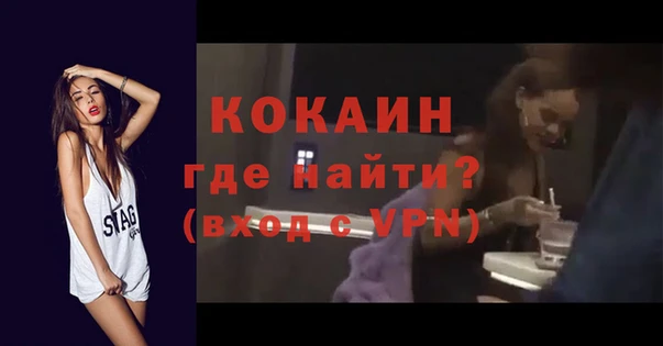 прущая мука Михайловск