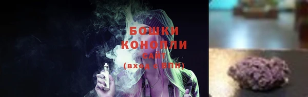 дистиллят марихуана Михайлов