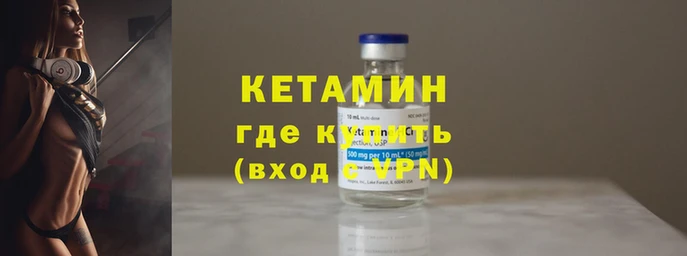 меф Михайловка