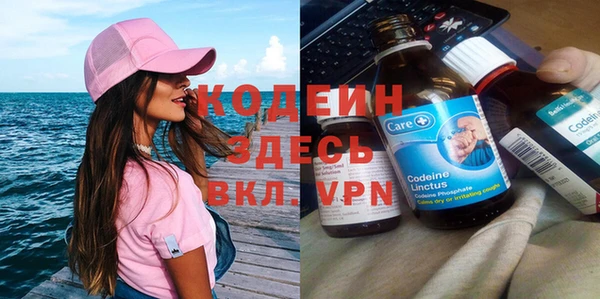 дистиллят марихуана Михайлов