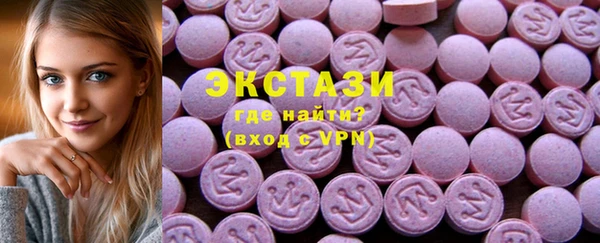 меф Михайловка