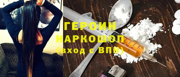 дистиллят марихуана Михайлов