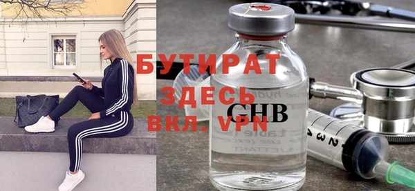 мяу мяу мука Наволоки