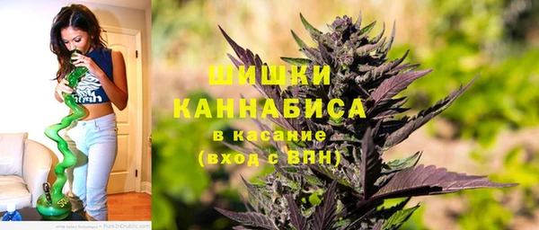 меф Михайловка