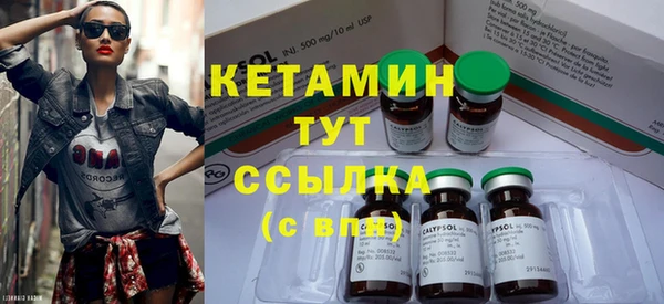 прущая мука Михайловск