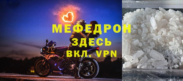 прущая мука Михайловск
