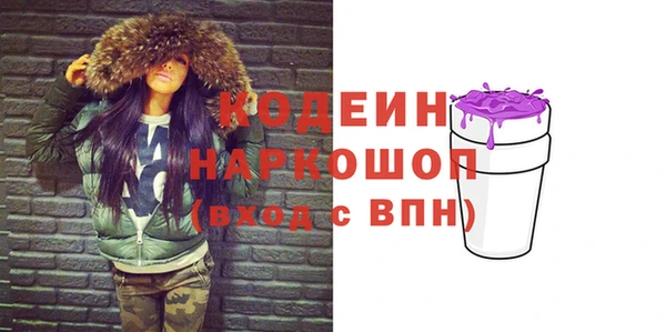 прущая мука Михайловск