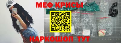 хмурый Волжск