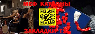 дурь Волжский