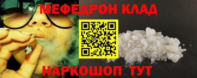 дурь Волжский