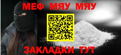 дурь Волжский