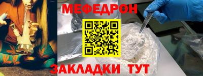 хмурый Волжск