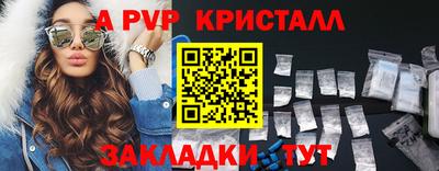 хмурый Волжск