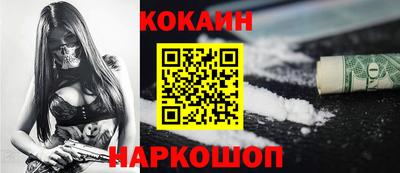 дурь Волжский