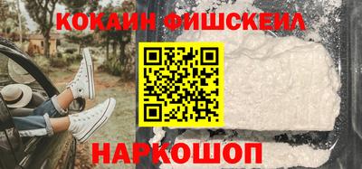 хмурый Волжск
