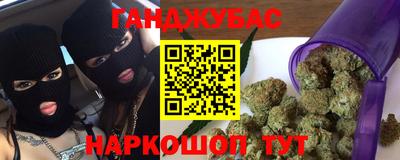 дурь Волжский