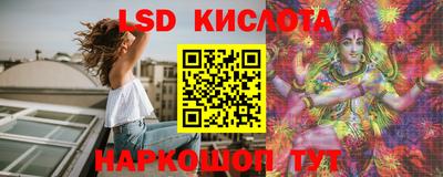 дурь Волжский