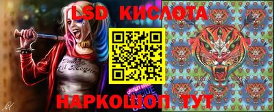хмурый Волжск