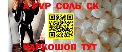 хмурый Волжск