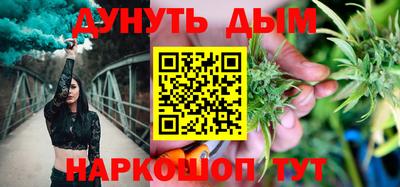 хмурый Волжск