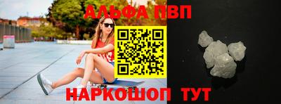 хмурый Волжск
