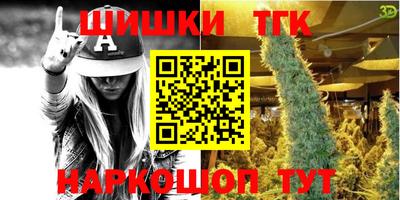 хмурый Волжск