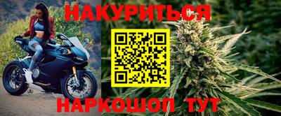 дурь Волжский