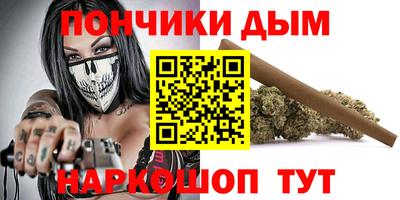 хмурый Волжск