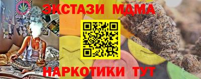 дурь Волжский