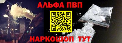 дурь Волжский
