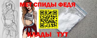 дурь Волжский