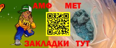 дурь Волжский