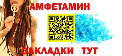 дурь Волжский