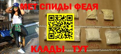 дурь Волжский