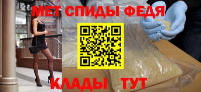 хмурый Волжск